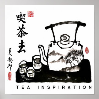 Poster Peinture Zen&Calligraphie/Cérémonie de thé