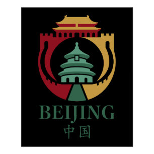 Poster Pékin Chine Asie