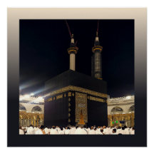 Pèlerins du Hadj à Fajr, Kaaba, La Mecque, Arabie 