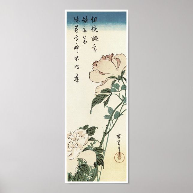 Poster Peonies, Hiroshige (Devant)