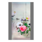 Peony et papillon, Watanabe Seitei