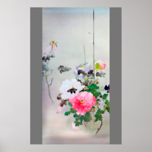 Poster Peony et papillon, Watanabe Seitei