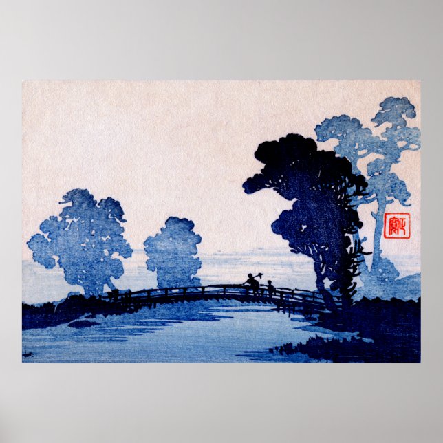 Poster Père et Fils japonais No 1 (Devant)