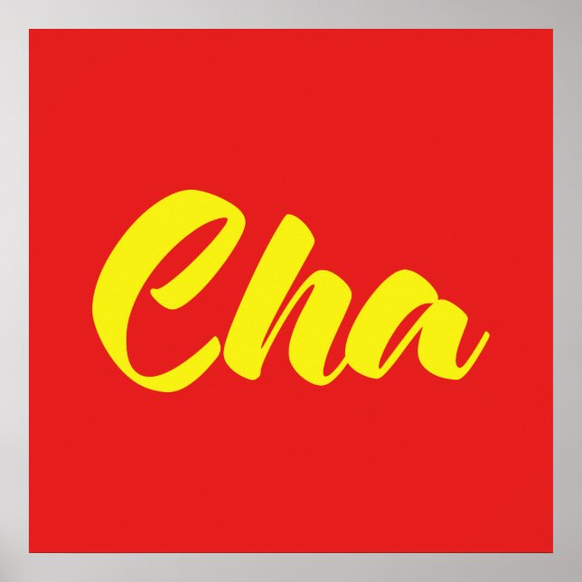 Poster Père Vietnamien - Cha ~ Tiêt Viêt (Devant)