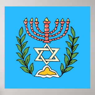 Poster Persian Magen David Menorah