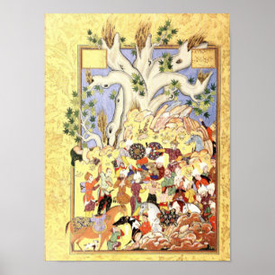 Poster Persian Miniature: Iskandar, Indisposed