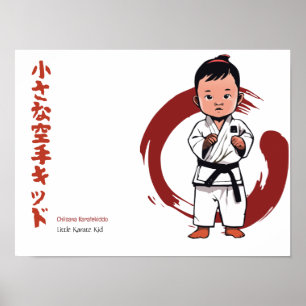 Poster Petit Karaté Kid