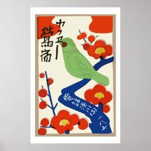 Poster Petites annonces Vintages japonaises