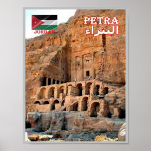 Poster Petra - Jordanie -