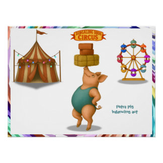 Poster Petra pig balancing act