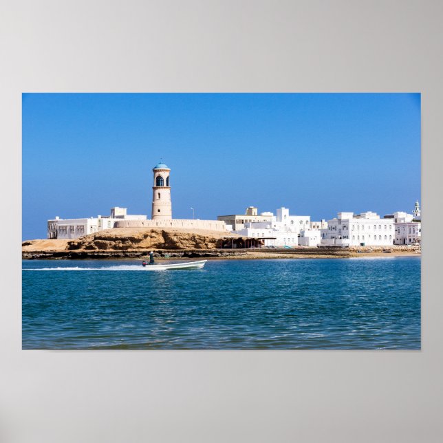 Poster Phare de Sur avec bateau de pêche - Sur, Oman (Devant)