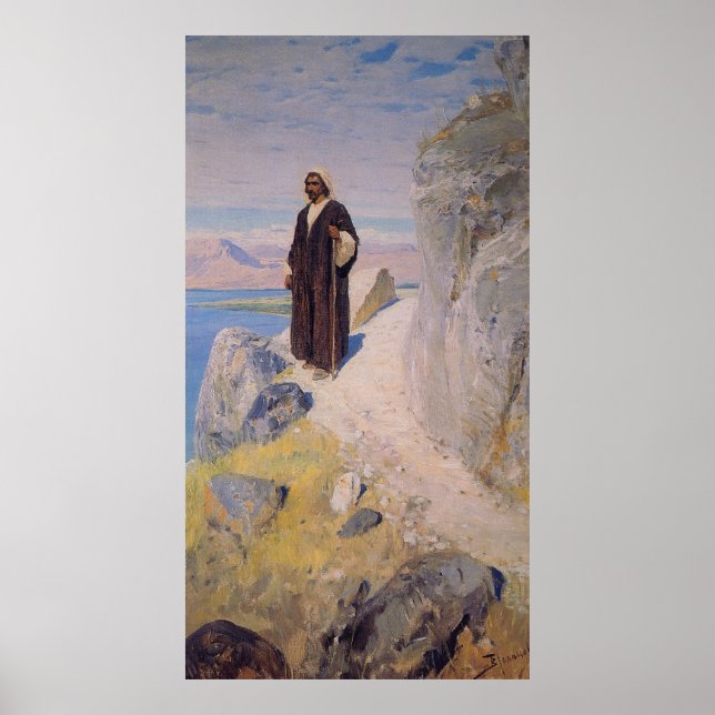 Poster Photo de Jésus de retour en Galilée (Devant)