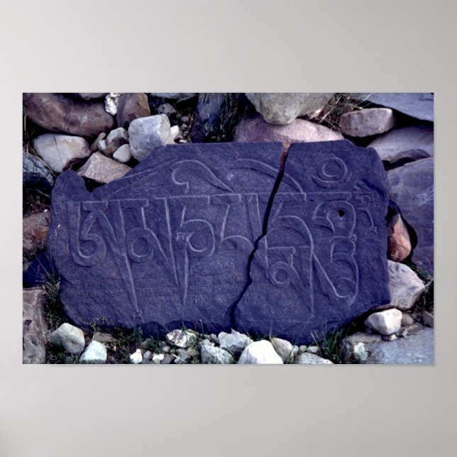 Poster Pierre Mani fissurée (Devant)