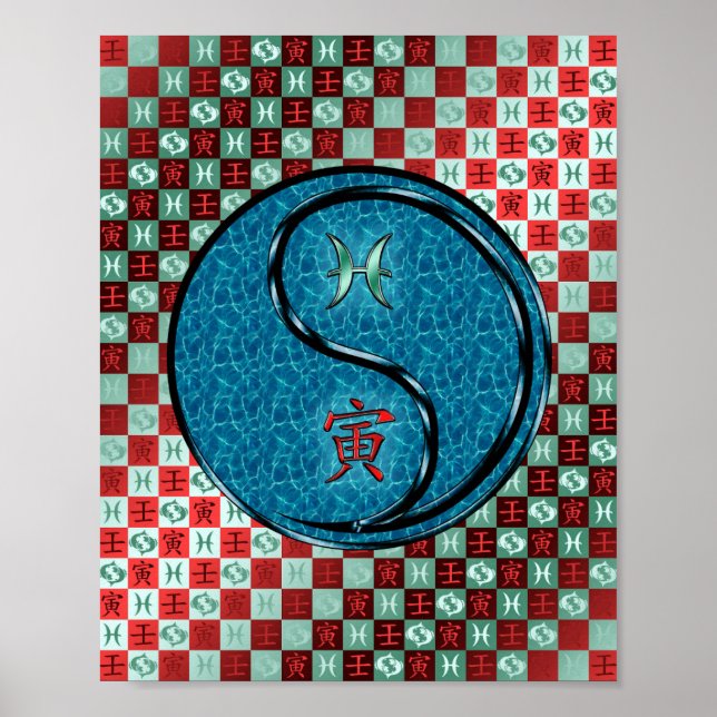 Poster Pisces et tigre d'eau (Devant)