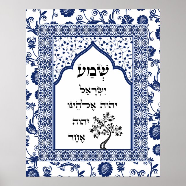 Poster Plaque Arbre Arbre de la dentelle bleu Shema (Devant)