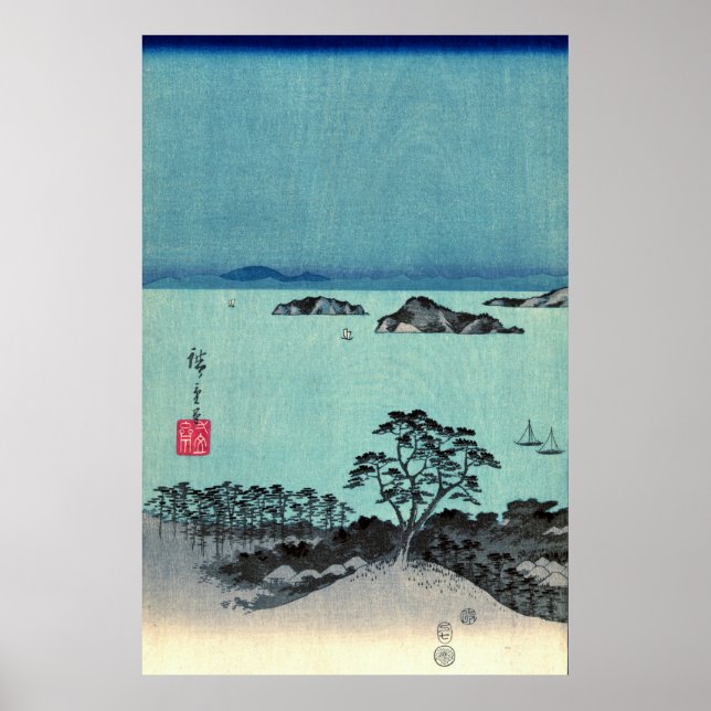 Poster Pleine lune Kanazawa 1857 Gauche (Devant)