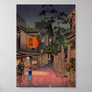 Poster Pluie de rue nocturne