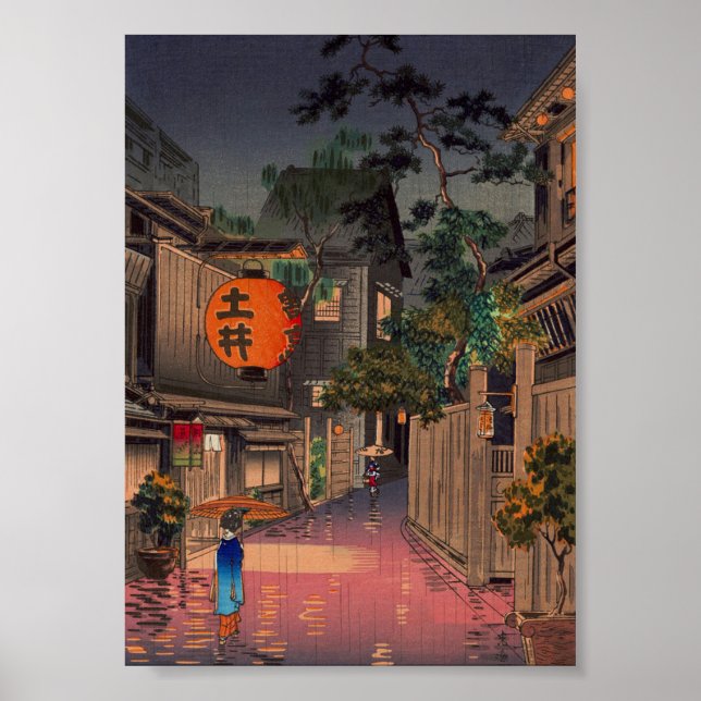 Poster Pluie de rue nocturne (Devant)