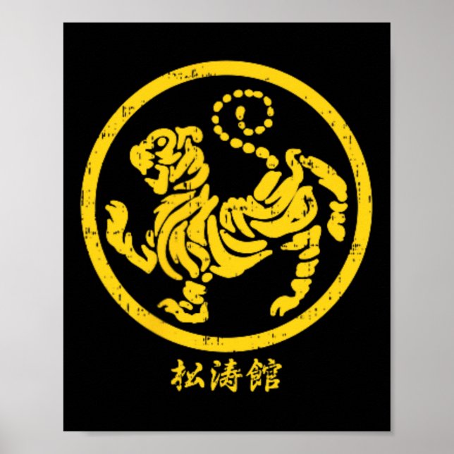 Poster Pocket Shotokan Tiger Karate Symbol Gold Martial A (Devant)