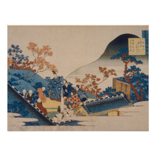 Poster Poème de Hokusai par Teishin Ko,