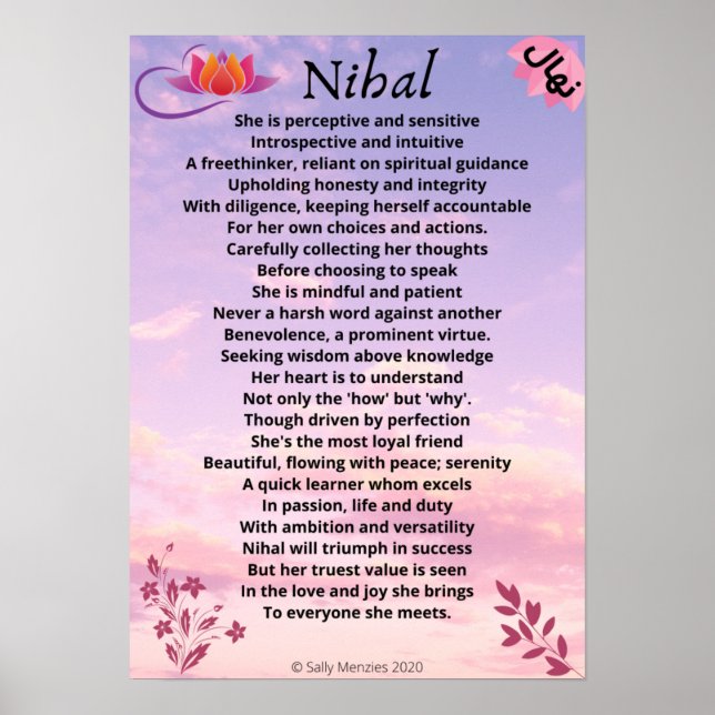 Poster Poème de nom "Nihal" (Devant)