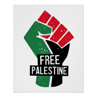 Poster Poing du drapeau de la Palestine libre