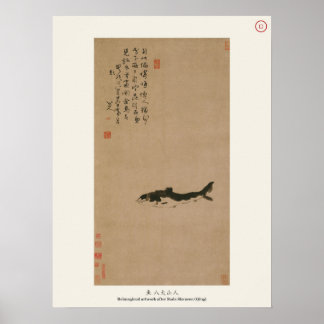 Poster Poisson - Bada Shanren, Dynastie Qing, peinture à