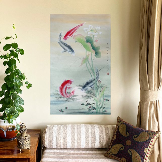 Poster Poisson Koi avec Lotus (Créateur téléchargé)
