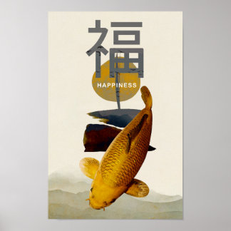 Poster Poisson koi japonais