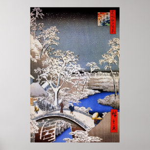 Poster Pont de tambour Meguro et Sunset Hill, Hiroshige