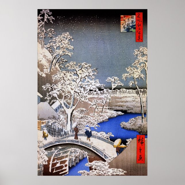 Poster Pont de tambour Meguro et Sunset Hill, Hiroshige (Devant)