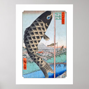 Poster Pont Hiroshige Koi Suido japonais Ukiyo-e Art