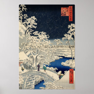Poster Pont Meguro Drum Bridge et Sunset Hill