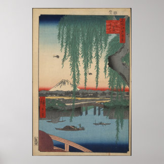 Poster Pont Yatsumi