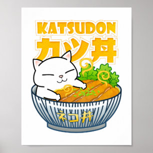 Poster Porc Katsudon