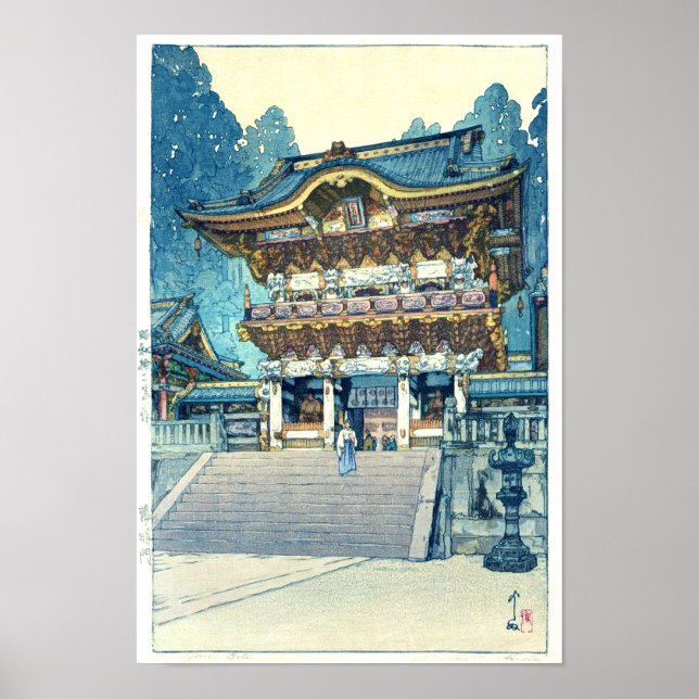 Poster Porte de Yomeimon, Hiroshi Yoshida, coupe de bois (Devant)