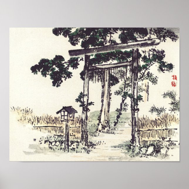 Poster Porte du sanctuaire par Kōno Bairei (Devant)