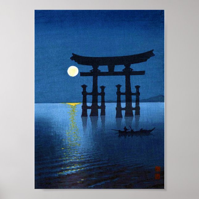 Poster Porte et Pleine lune de Torii, Koho Shoda, Bois (Devant)