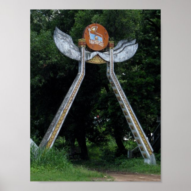 Poster Porte Laotienne (Devant)