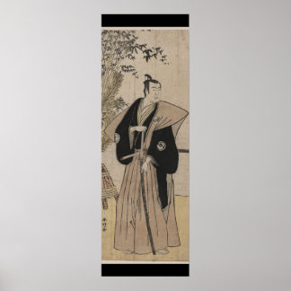 Poster Portrait complet d'un Samurai Warrior c. 1780