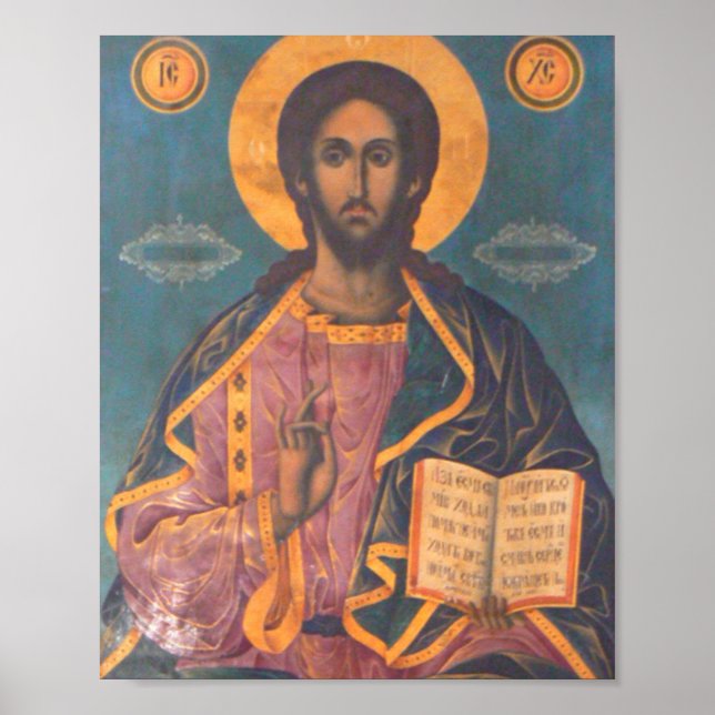 Poster Portrait de Jésus Christ (Devant)