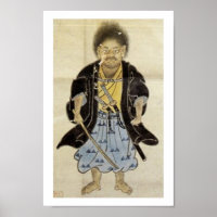 Portrait de Miyamoto Musashi comme garçon, période