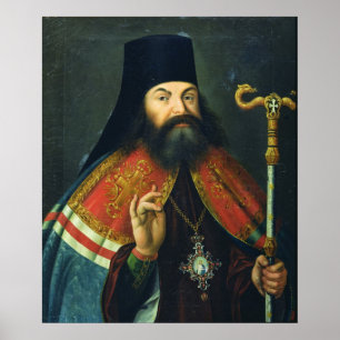 Poster Portrait de Theofan Prokopovich