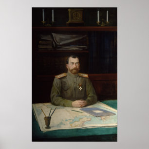 Poster Portrait d'empereur Nicholas II, 1914