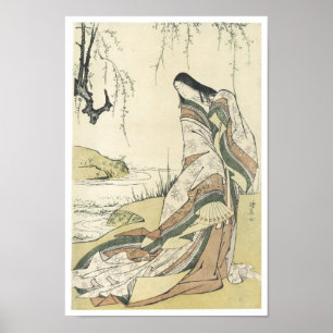 Poster Portrait d'Ono, Kiyonaga, années 1790