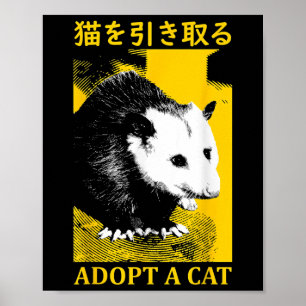 Poster Possum vintage Adopter Un Chat Possum Opossum Japo