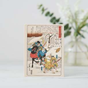 Poster Postcard