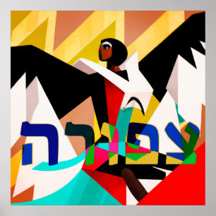 Poster Póster Tzipporah