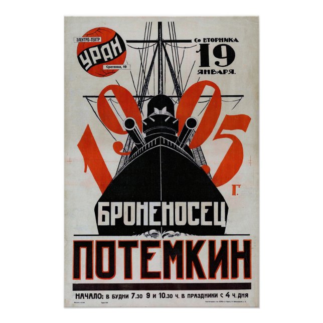 Poster Potemkin (Devant)