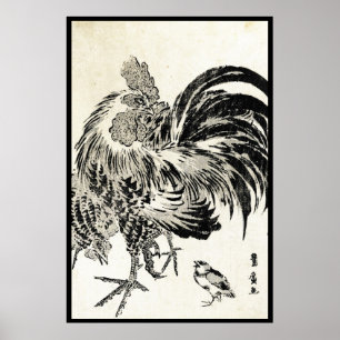 Poster poulet à l'encre à l'ukiyo-e vintage japonais Cool